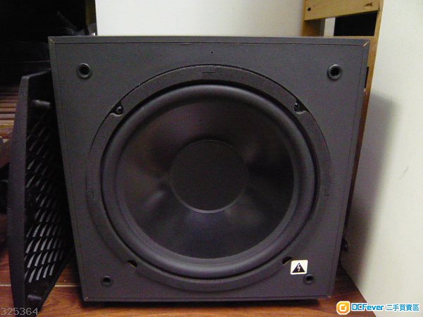 KEF 20B 10吋 active subwoofer