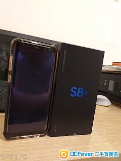 Samsung S8plus 128gb