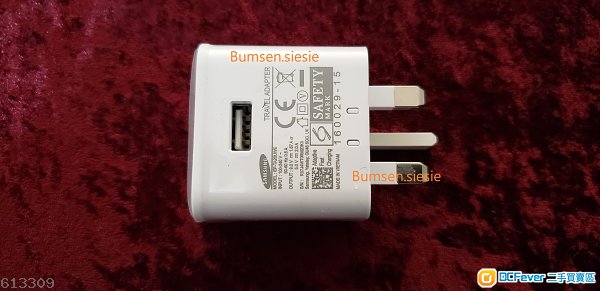 原裝 三星 Samsung 手機或平板電腦充電器/火牛 AC adapter (55元 金鐘/海怡半島站交收)