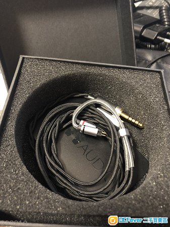 PW Audio 1960s 2-wires CM 2-pin 4.4mm
