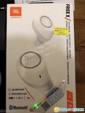 JBL Free X 白色
