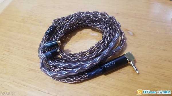 超粗芯 7N單晶銅/銅鍍銀線 耳機線 升級線 fender campfire westone Shure SENNHEISER