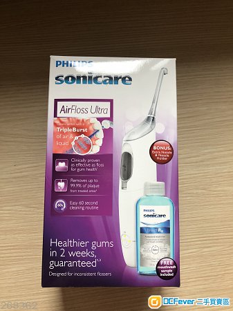 全新未開封 Philips 飛利浦 Sonicare HX8332/11 Airfloss Ultra 水牙線 (US 水貨)