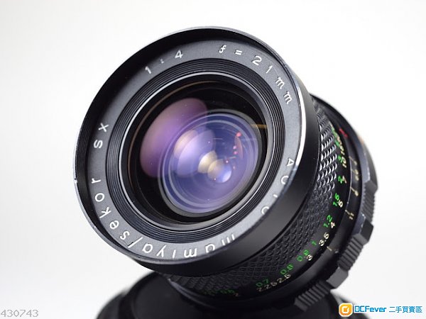 Mamiya Sekor SX 21mm f/4 M42