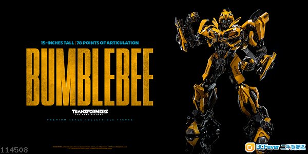 3A Transformers Bumblebeek 大黃蜂 The Last Knight