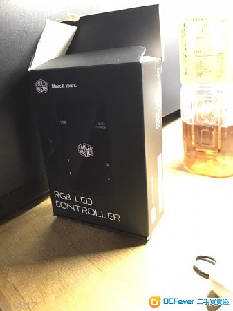cooler RGB LED Controller