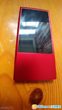 Ak Jr Red (Special Edition)
