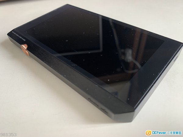 Pioneer XDP-300R
