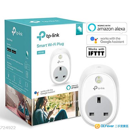 TP-Link HS100 智能插頭 99%新