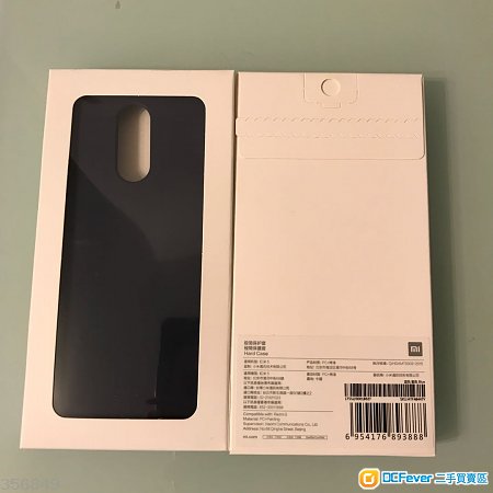 紅米5 極簡保護套 小米 Mi