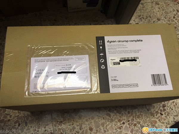 全新 Dyson Airwrap Complete 捲髮器