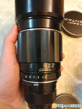 Pentax smc takumar 300mm F4 m42