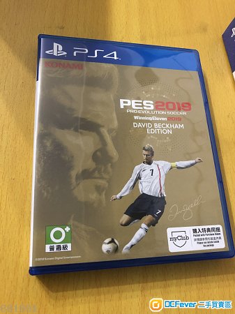 PS4 PES2019