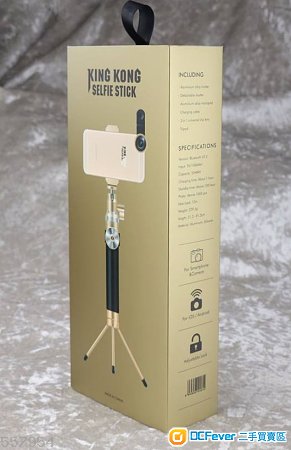 (100%全新) WONEW 多用途 藍牙 支架式 自拍杆 (連廣角+魚眼) BR12 King Kong Selfie Stick