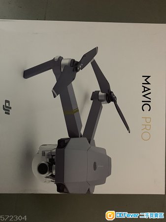 全新未開封DJI Mavic Pro 有單 香港行貨
