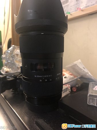 Sigma 18-35 f1.8 art