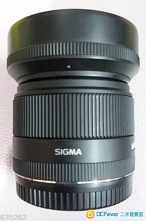 Sigma 19mm F2.8 EX DN for Sony (E-mount)