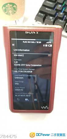 Sony NW-WM1Z