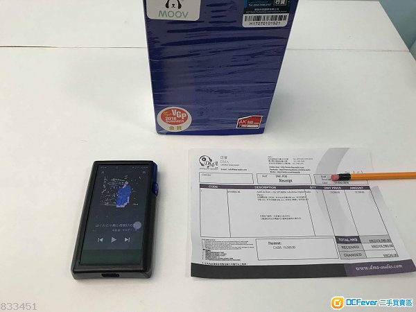 ak sp1000m 角位一處划痕
