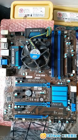 I5 3470 + Z77A G45 + 8GB RAM + 7770 Display Card
