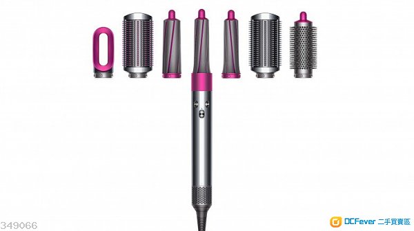全新 Dyson Airwrap Complete 捲髮器