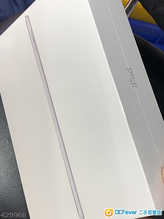 出售 全新未開封未激活 iPad 2018 128GB 6th WiFi + Cellular