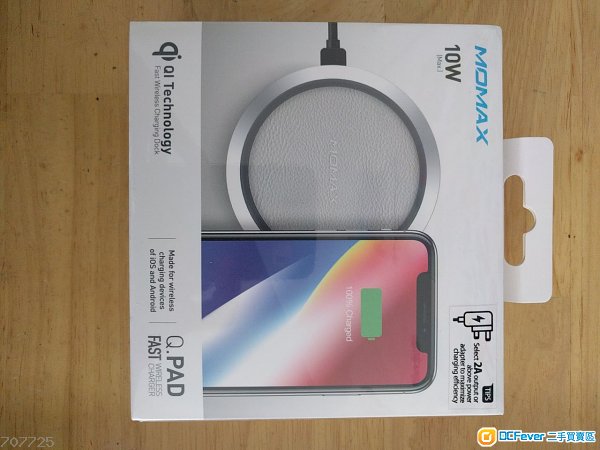 Q.Pad 無線快速充電器 (iPhone X 兼容)