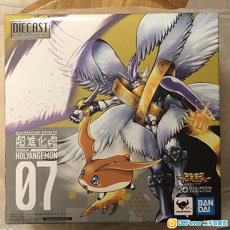 (全新)Bandai 超進化魂 07 神聖天使獸 巴達獸 數碼暴龍