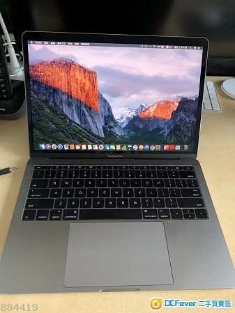 Macbook pro 2016 13" no touchbar