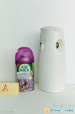 Air Wick (喜詩)香薰噴霧機。