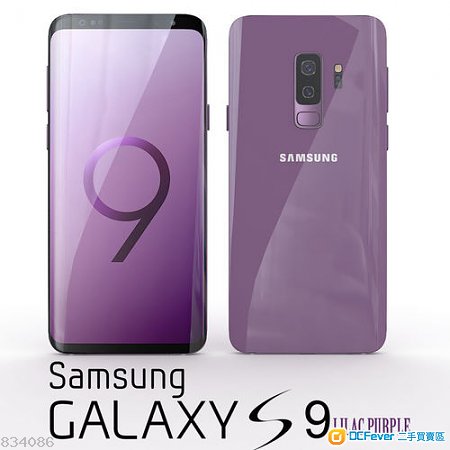 100%全新港版 S9+ Plus ,送$600 八逹通,一同店