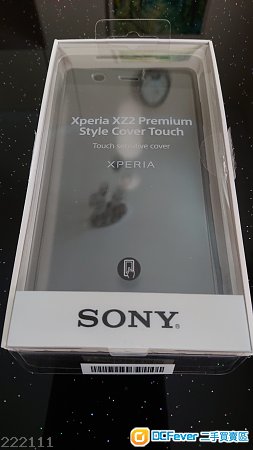 9成新Xperia XZ2 Premium 專用觸控式時尚保護殼 SCTH30(黑色)!