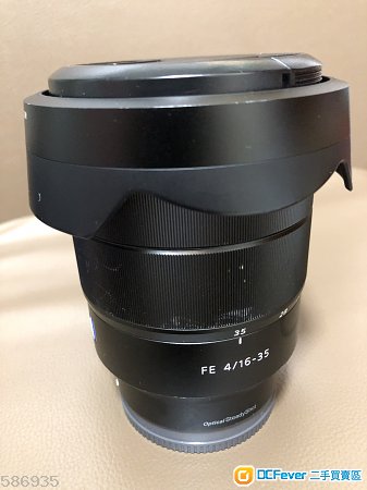 Sony sel1635z 16-35mm f/4