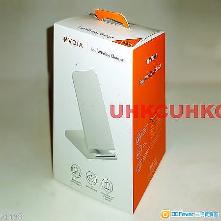 無線快速充電器 Fast Wireless Charger