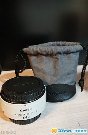 Canon EF 1.4x III Extender
