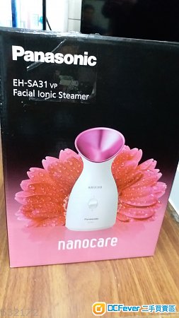Panasonic納米離子保濕器