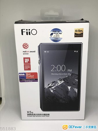 Fiio X5 第三代