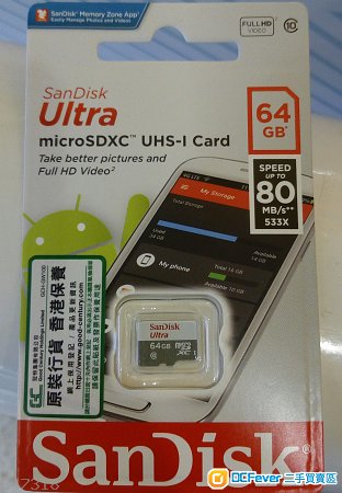 Sandisk class10 64GB microSD 全新記憶卡一張