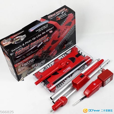全新Swivel Sweeper無線掃地機