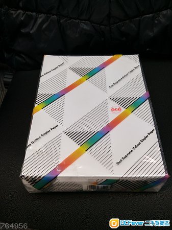 Oce A4 paper 500pcs