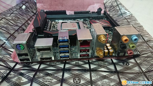 ASUS GAMING PRO, Z170I