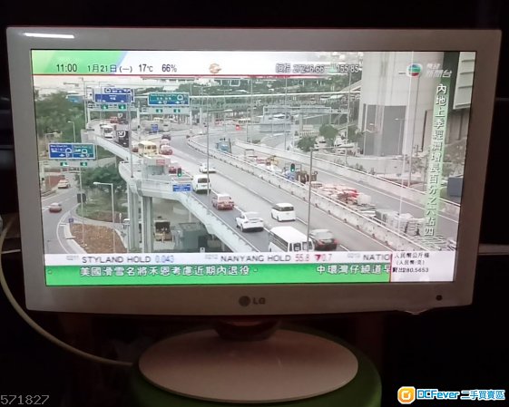 LG 22" IDTV LCD 電視