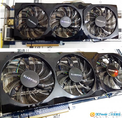 Gigabyte GTX570 1GB GDDR5