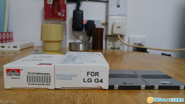 全新LG G4/v10/G Pro 2充電座。