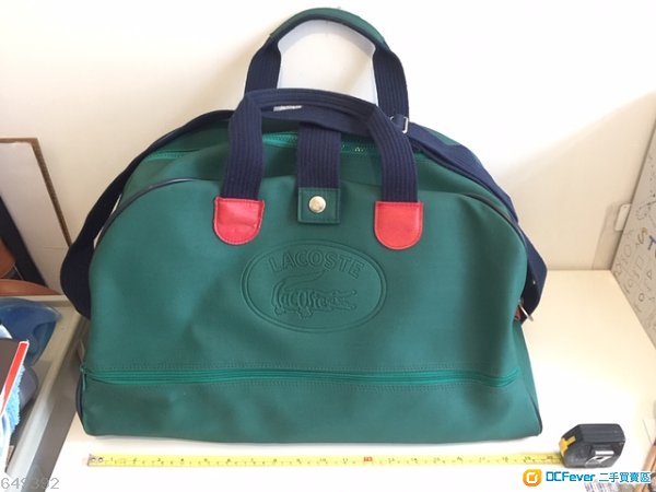 Lacoste sport bag
