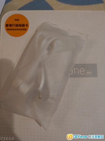 HTC One M9 原廠耳機 earphone