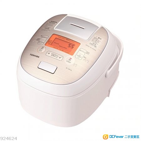 Toshiba 東芝磁應電飯煲(1.8公升) 鑽石銅鍋