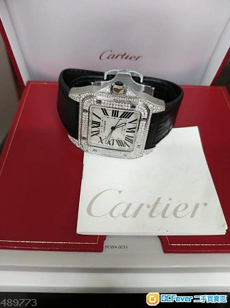 Cartier Santos 100 XL