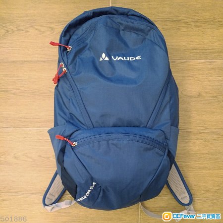 Vaude SE Splash Vent 20+5 Liter, 100% new, Expandable backpack