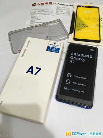 放98%新Samsung A7(2018) 128G特別版深海藍藍台水Full Set加9D全屏黑貼